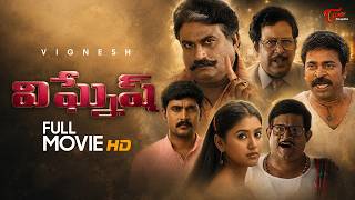 Vignesh