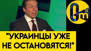 "НА НАС ПОЛЕТЯТ СОТНИ РАКЕТ!"