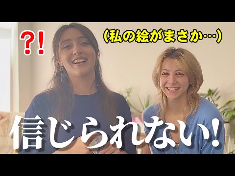 【サプライズ‼︎】田舎に帰るいとこへ日本のビールとトンカツ、グッズの売上全額渡してみた