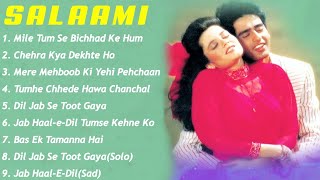 Salaami Movie All SongsAyub Khan & Samyuktamus