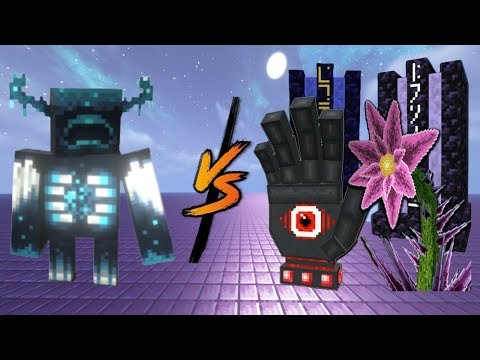 Bosses of Mass Destruction vs Warden