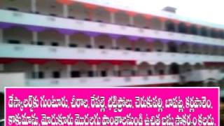 preview picture of video 'Chintalapudi Engineering College'