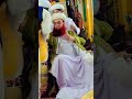 SaubhanAllah Saifinaatgrwofficial Hafizmuhammadfiaz Profmuhammadmehtab Saifi