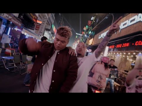 Dub P x Tibicon x Vsoul - Dragon Breath