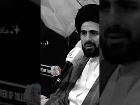 ⁣تفسير مختصر لسوره الماعون.. 🙏❤سيد محمد باقر