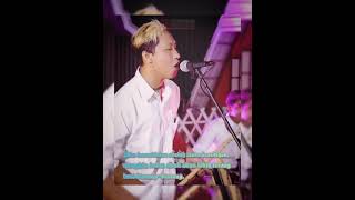 Download lagu Story/status wa dangdut koplo yeni inka - surat undangan (literasi/quotes kesendirian sendiri lagi) mp3
