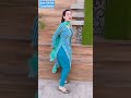 Hot Big Back Pakistani Desi Girl Dancing In Tight Salwar Kameez Pakimasalagirl Hotback Hotgirl