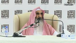 07 لماذا يؤمرالعبد بالاستغفار عقب العبادات ؟ image