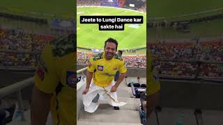 Why CSK fans prefer Lungi