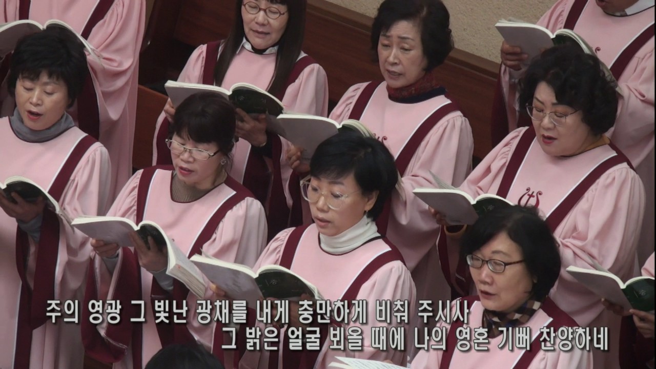 찬양 영상