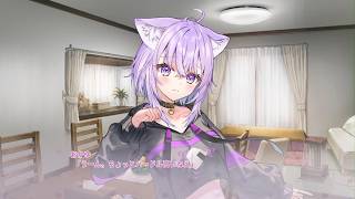 おかゆにゅ～～む！R　プレイ