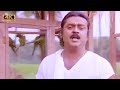 கூண்டுக்குள்ள என்ன வெச்சு பாடல் | koondukulla unna vachu song |J