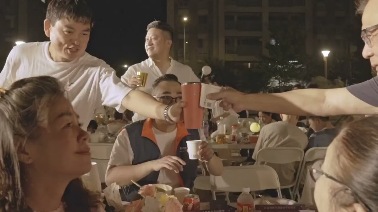 2025環球天際白金扶輪社三社聯合例會