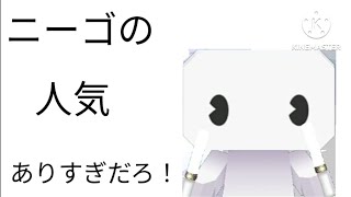プロセカ一番くじ開封