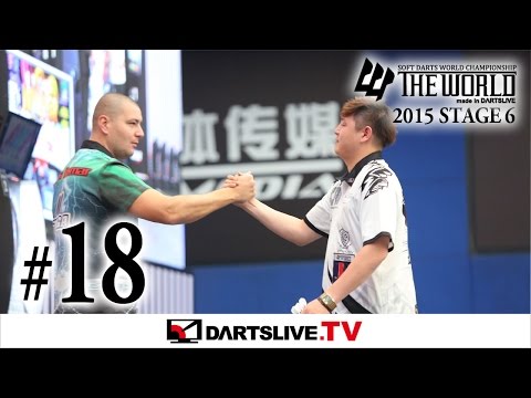 #18【Woong Hee Han VS Boris Krcmar】THE WORLD 2015 -FEATURED MATCH 11-