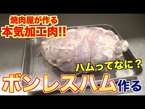 発根ホルモンとしての柳水 2022