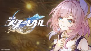 [鐵道] 黃金史詩PV 再見，昔漣