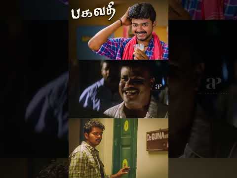 Reel tagged #jai