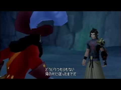 Birth by Sleep, Japanese cutscene: 76 - Captain Hook Returns