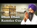 Dhan Dhan Ramdas Gur Audio Jukebox - Bhai ...