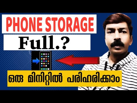 How to solve phone storage problems in 3 simple ways | How to solve phone storage problems