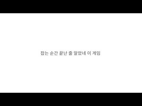 [슬릭(SLEEQ)] '공연장 맨 앞줄에' (Lyric Video)