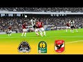 🔴TP MAZEMBE vs AL AHLY SC Full Match SEMI FINAL CAF CHAMPIONS LEAGUE 23/24 Football Gameplay
