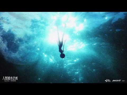 Fly me to the moon [Karaoke] (De Evangelion)