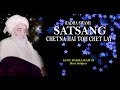 CHETNA HAI TOH CHET LAY SATSANG SANT RASILA RAM JI DERA SAIDPUR