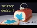 Twitter Dessert SWEET TWEET How To Cook That ...