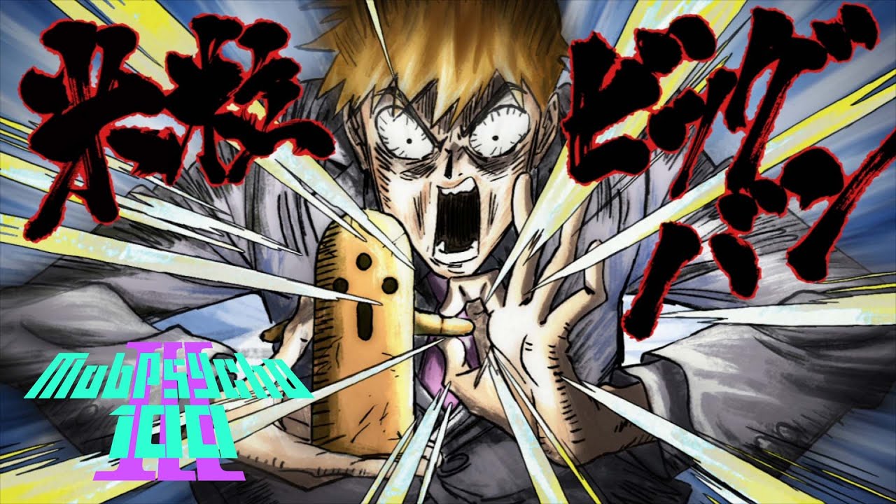 Crunchyroll to Stream Mob Psycho 100 Season 3 This October