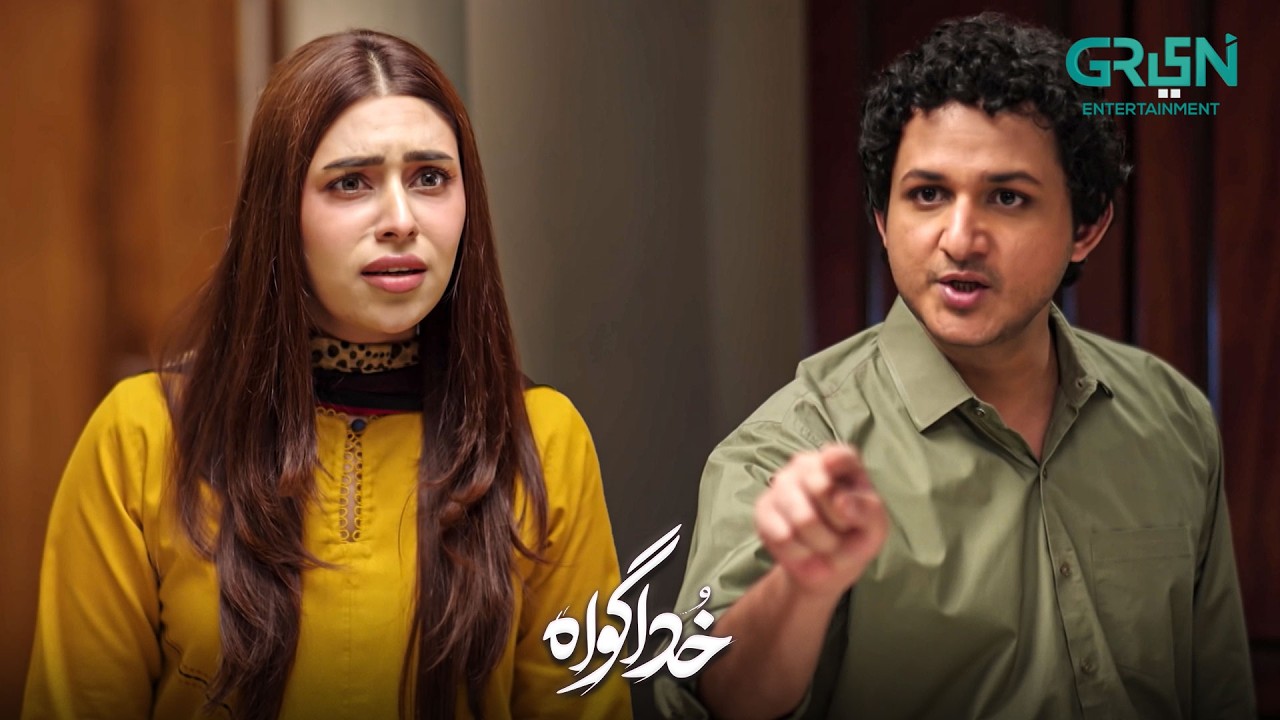Bharosa Ek Pal Mein Toot Gya | Subhan Awan - Rahat Ghani | Khuda Gawah | Green TV Entertainment