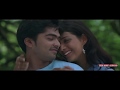Chanakya Chanakya Dum Tamil Film Song Silambarasan Rakshitha Tamil Film