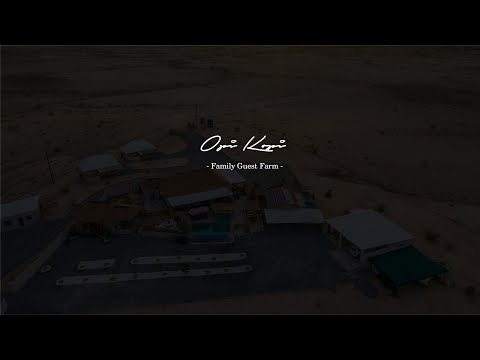 Opi-Kopi // Family Guest Farm (4K)