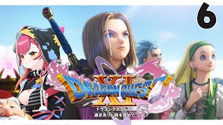 #6【ドラゴンクエスト11S】アニメOPで逆方向向いてるやつは大体黒幕らしい　※ネタバレ注意【ぶいすぽ / 猫汰つな】