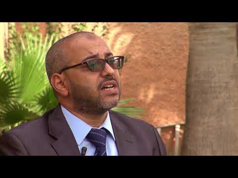 تقرير المغرب في سنة 2016 تقرير المغرب في سنة 2016