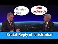 Dr Jaishankar Interview In Austria He Gave History Lessons To The Anchor Of The Show