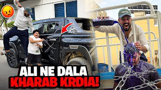 PATAKHA BIRTHDAY GONE WRONG 😳 || UE KYA KR DEYA ALI NY 😳 || thumbnail