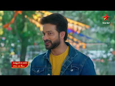Nuvvunte Naa Jathagaa Promo | 12th Dec 2025 | Mon - Sat at 6 PM | Star Maa Serials | Star Maa