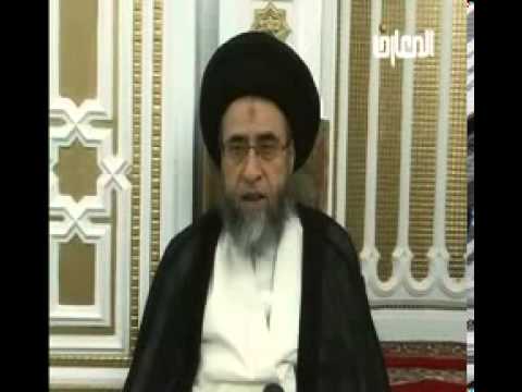 ⁣فضل السجود على التربة الحسينية / السجود / السيد صباح شبر / فواصل فقهية