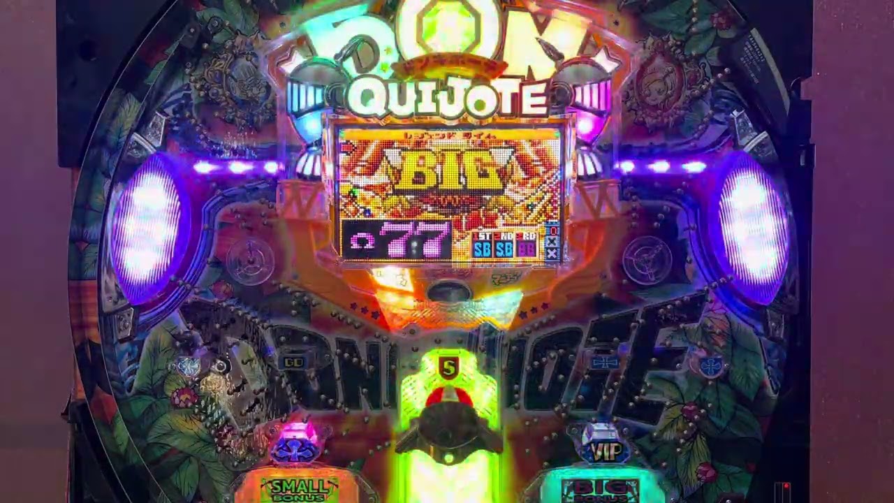 Youtube ドンキホーテ