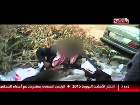 المستخبي فك طلاسم و اسرار امبراطوريه السحر و الجمال