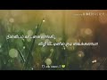 Munbe Vaa WhatsApp Status Video