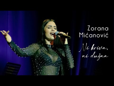 Zorana Mićanović & orkestar Borka Radivojevića - Ni kriva ni dužna