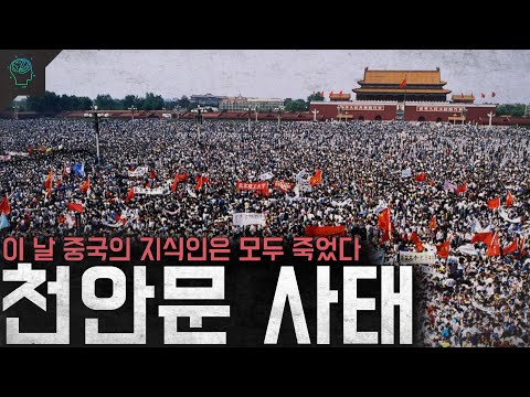 아이콘