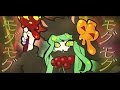 Machigerita(マチゲリータ) - Greedy Halloween Candy Nights ...