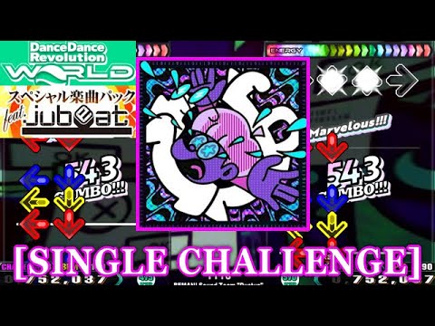 【DDR GP(WORLD)】 1116 / BEMANI Sound Team "Dustup" [SINGLE CHALLENGE] 譜面確認+Clap