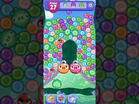 Angry Birds Dream Blast lvl 709