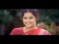 Laali Laali Sri Chakradarige HD Video Song Sudeep Meena K S Chithra Rajesh Ramnath