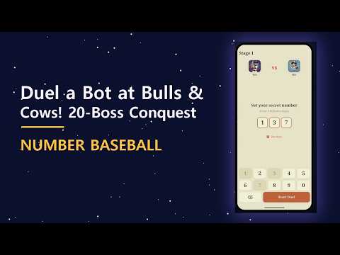 Number Baseball - Bulls & Cows video thumbnail